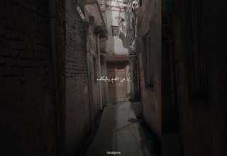 إن من الندم والبكاء بسبب المعصية الشيخ خالد الراشد