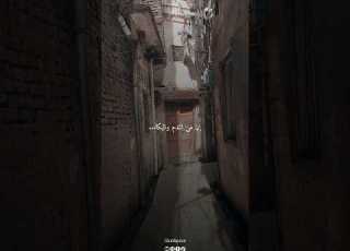 إن من الندم والبكاء بسبب المعصية الشيخ خالد الراشد