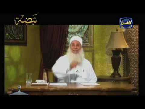 التدخين محمد حسين يعقوب نبضة