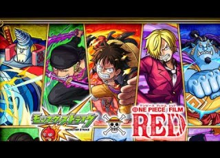 モンスト ワンピースコラボop 新時代