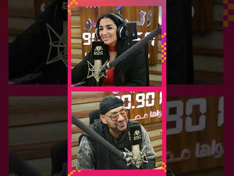 عصام كاريكا محمد هنيدي اخد اغنية فيلم يا انا يا خالتي وحياة أميرة لبني وسميرة من الشريط بتاعي عصام كاريكا محمد هنيدي اخد اغنية فيلم يا انا يا خالتي وحياة أميرة لبني وسميرة من الشريط بتاعي