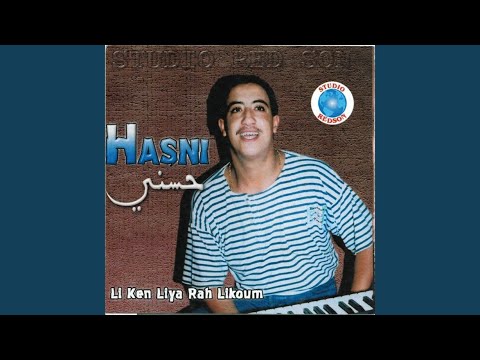 Neytek Nti Chaka Fia