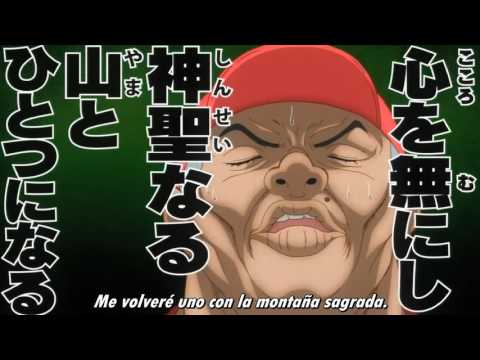 Maido Urayasu Tekkin Kazoku Cap 7