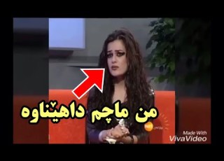 یەكەم كچم ماچم هێناوەتە درامای كوردییەوە