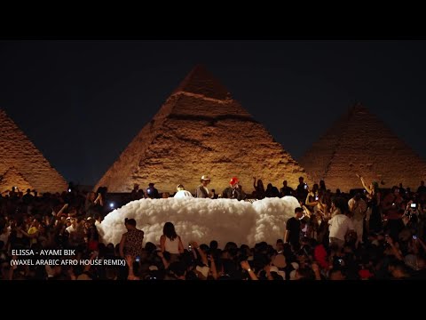 Elissa Ayami Bik Waxel Arabic Afro House Remix
