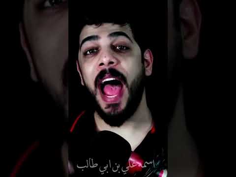 شنو اسم ابو الامام علي عليه السلام علي شاكر