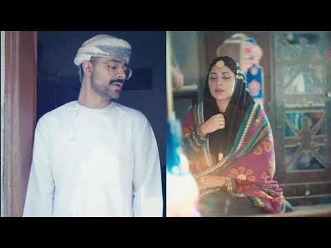 ب لينا بالهوى الحسين راشد