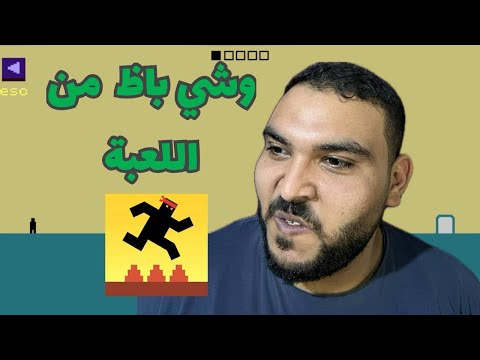 The New Level Will Bring The Best Game Level Devil The New Level Will Bring The Best Game Level Devil