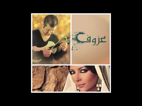محمود سرورياحبيبه اصاله بالكمان والربابه
