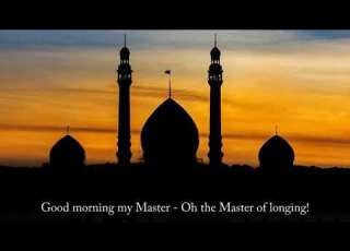  Sobhe Omid The Morning Of Hope Hamed Zamani Lyrics In The Description