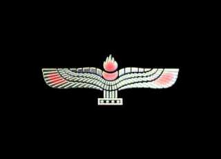  Gudo D Mor Afrem Hal Tarhayk Hito Syriac Orthodox Church Gospel Music Aramaic Suryoyo