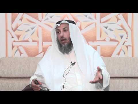 ما هي الأشياء التي تنجي من عذاب القبر الشيخ د عثمان الخميس ما هي الأشياء التي تنجي من عذاب القبر الشيخ د عثمان الخميس