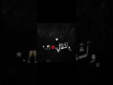 لا تروح بعيد كرومات حب شاشة سوداء