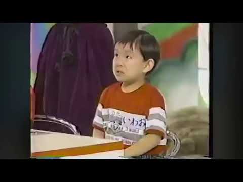 ハプニング コドモのおもちゃ 1988年