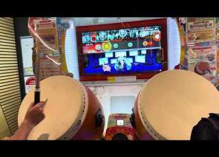  Taiko No Tatsujin Nijiiro Ver The Intense Voice Of Hatsune Miku 表 DFC 初音ミクの激唱 表 初日全良