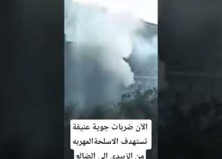  عاجل الضالع الآن ضرب جوي الضالع عيدروس الزبيدي عدن الضالع الزبيدي حجة ميديا