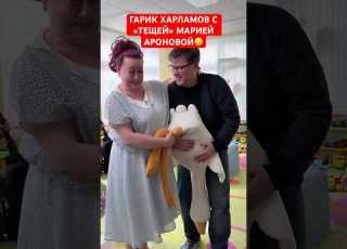Garik Kharlamov With His Mother In Law Maria Aronova On The Set Of The Film New Mother In Law