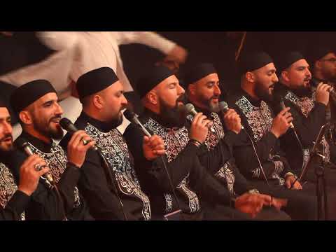 ربي ذا الجلال أدر يا ساقي الحضرة يا شمس الإحسان الفرقة المحم دية