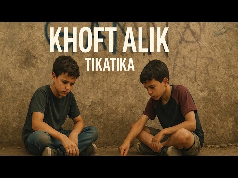 TikaTika Khoft Alik خفت عليك Original Audio TikaTika Khoft Alik خفت عليك Original Audio
