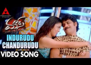 Indurudu Chandurudu Video Song Mass Movie Video Songs Nagarjuna Jyothika Charmme