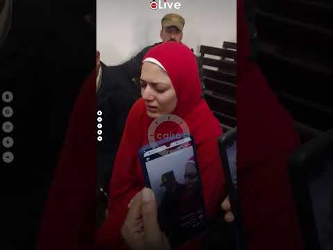 يا رب ابني يسامحني انهيار المتهمة بقتل ابنها في الدقهلية قبل النطق بالحكم على قرار الاستئناف