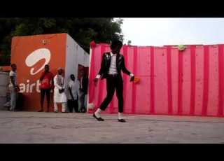 MICHEAL JACKSON YA MUTU YA DAWO