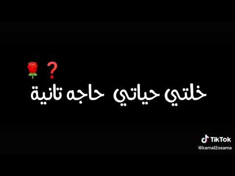 يا اجمل حد فى الدنيا اغنية محمد بودة يا اجمل حد فى الدنيا اغنية محمد بودة