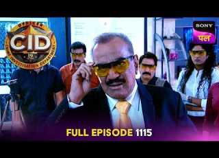  Terrorist Attack क क स र क ग Team CID CID Full Episode 1115 7 Feb 2026