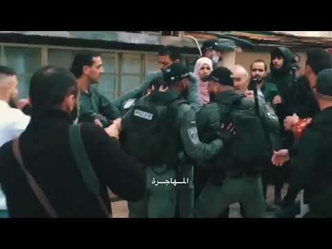 اضرب والريح تصيح تسلم يا حامي الدار اضرب والريح تصيح تسلم يا حامي الدار