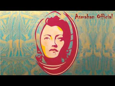 نويت اداري آلامي اسمهان