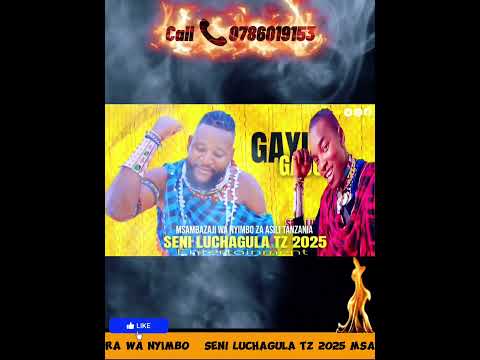 LIMBU LUCHAGULA MAYIKUSAI BHUGENI BY SENI LUCHAGULA TZ 2025 LIMBU LUCHAGULA MAYIKUSAI BHUGENI BY SENI LUCHAGULA TZ 2025