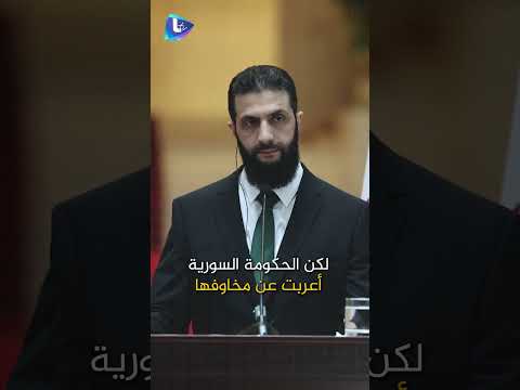 إدارة ترامب تسعى للتوسط بين تل أبيب ومدينة السويداء لإنشاء ممر لإنساني لإيصال المساعدات إلى الدروز إدارة ترامب تسعى للتوسط بين تل أبيب ومدينة السويداء لإنشاء ممر لإنساني لإيصال المساعدات إلى الدروز