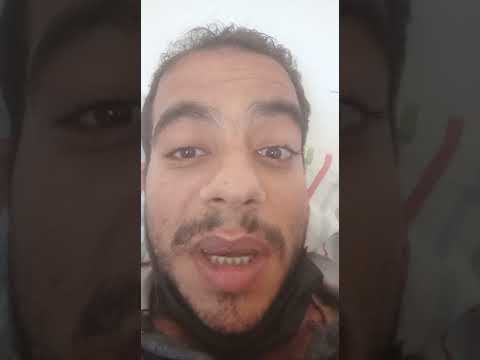 شيلني واشيلك