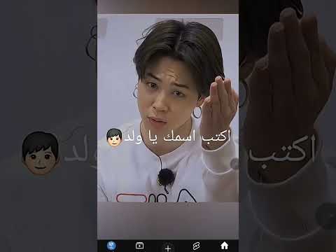 مراتين في جمعتنا كان علينا امتحان