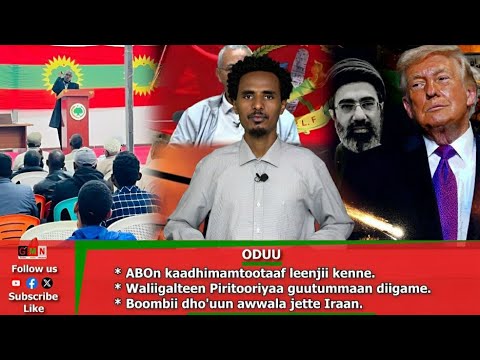 GMN Oduu Bitooteesa 23 2026