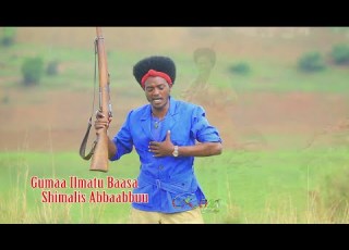 Shimallis Abbaabbuu Gumaa Ilmatu Baasa Oromo Music 2016 NEW By RAYA Studio