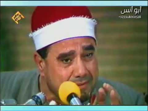 فضيلة القارئ الشيخ راغب مصطفى غلوش رحمه الله خواتيم سورة البقرة