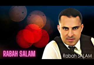 RABAH SALAM DAGHYA ITAWDICHEM RHAR رابح سلام دغيا اتاوديشام رحار RIF MUSIC