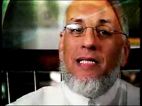 أعلان مفاهيم يجب أن تصحح قناة المحور رمضان سنة 2005