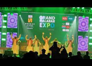  Dubai Luking In Indian Dance 2026 Kerela Kannur