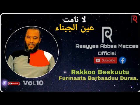 Raayyaa Abbaa Maccaa 10ffaa