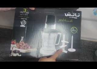  كبة تاتش الزنوكي هل فعلا بتقشر التوم وتفرم اللحمة كبة تاتش ٧٠٠ وات