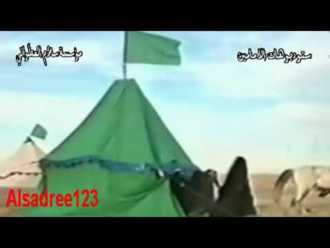 انا المظلومة مهدي العبودي اضغطوا زر الاشتراك