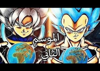 Dragon Ball Super Season 2 God Of Destruction Vegeta 15 Theories We Will Soon See Come True