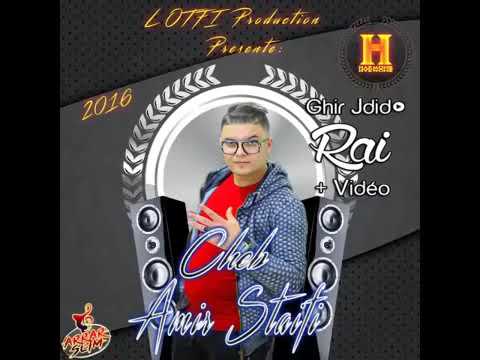 Cheb Amir Stayfi Avec Hicham Smati