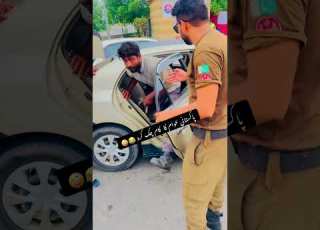  Pakistani Awam Police Awamileague Kazimbaba Shorts
