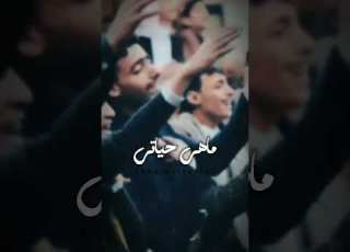 ساير من اشتيت من ميدلي الكبير علي عنبة علي عنبة اليمن يمني عيد عيد الفطر جديد 2025 ابلور