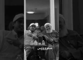  ناصر بن هادي