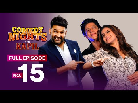 Dilwale Comedy Nights With Kapil Part 2 Ft Kapil Sharma Shahrukh Khan Kajol Kapilsharma