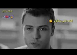  اغاني اصيح من سمع صوتي بطيء